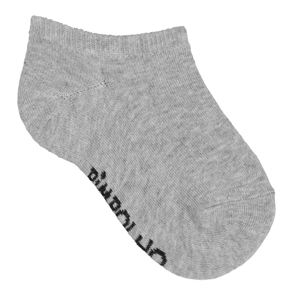 Kit 3 Meias Lisa Infantil Masculino Cinza e Preta