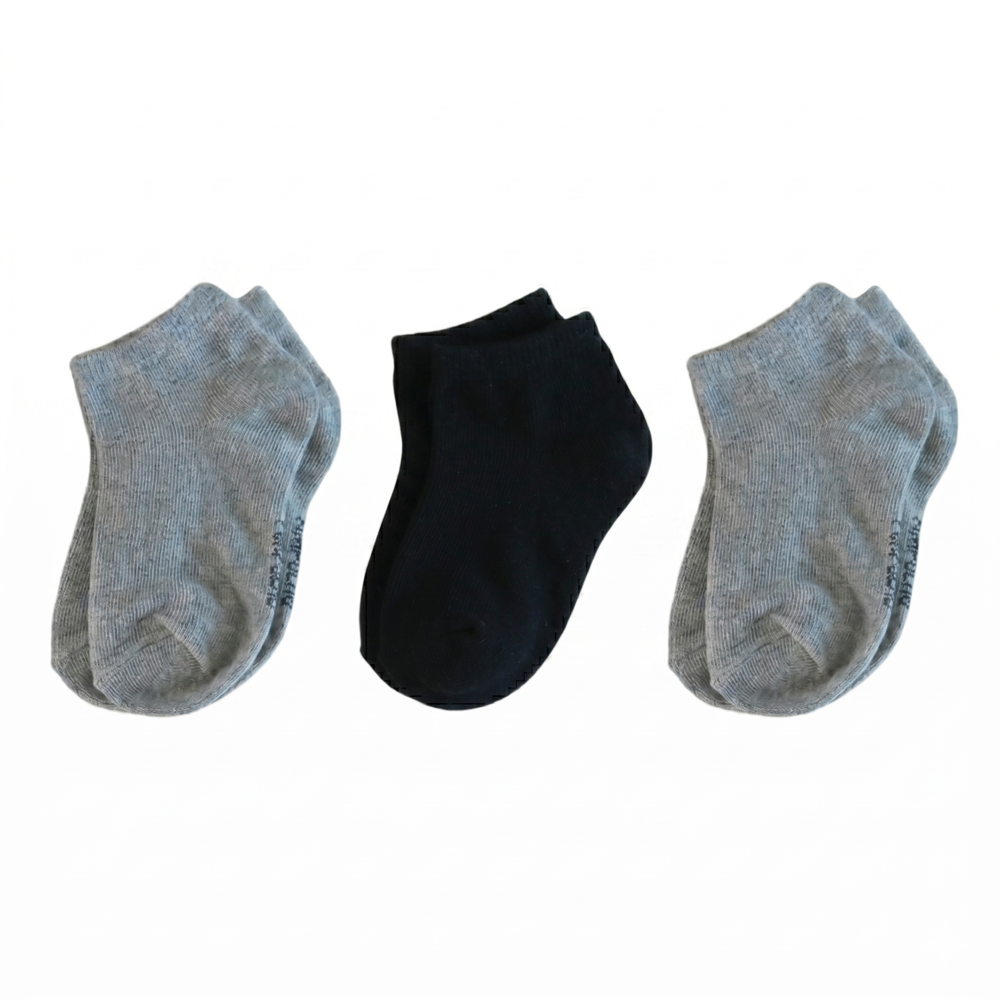 Kit 3 Meias Lisa Infantil Masculino Cinza e Preta